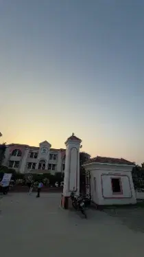 Uttaranchal University Dehradun Campus photo 4